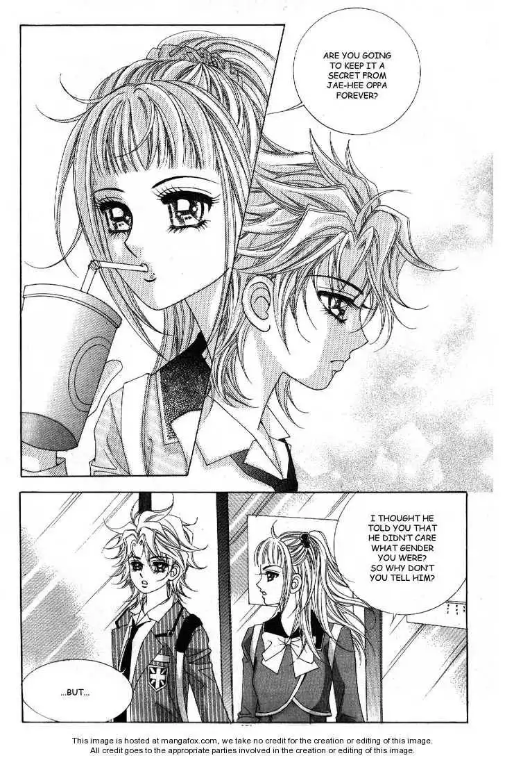 Boy of the Female Wolf Chapter 48 14